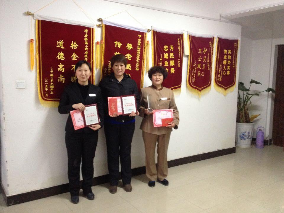 圖片6.jpg