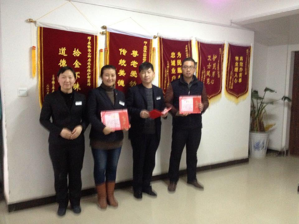 圖片5.jpg