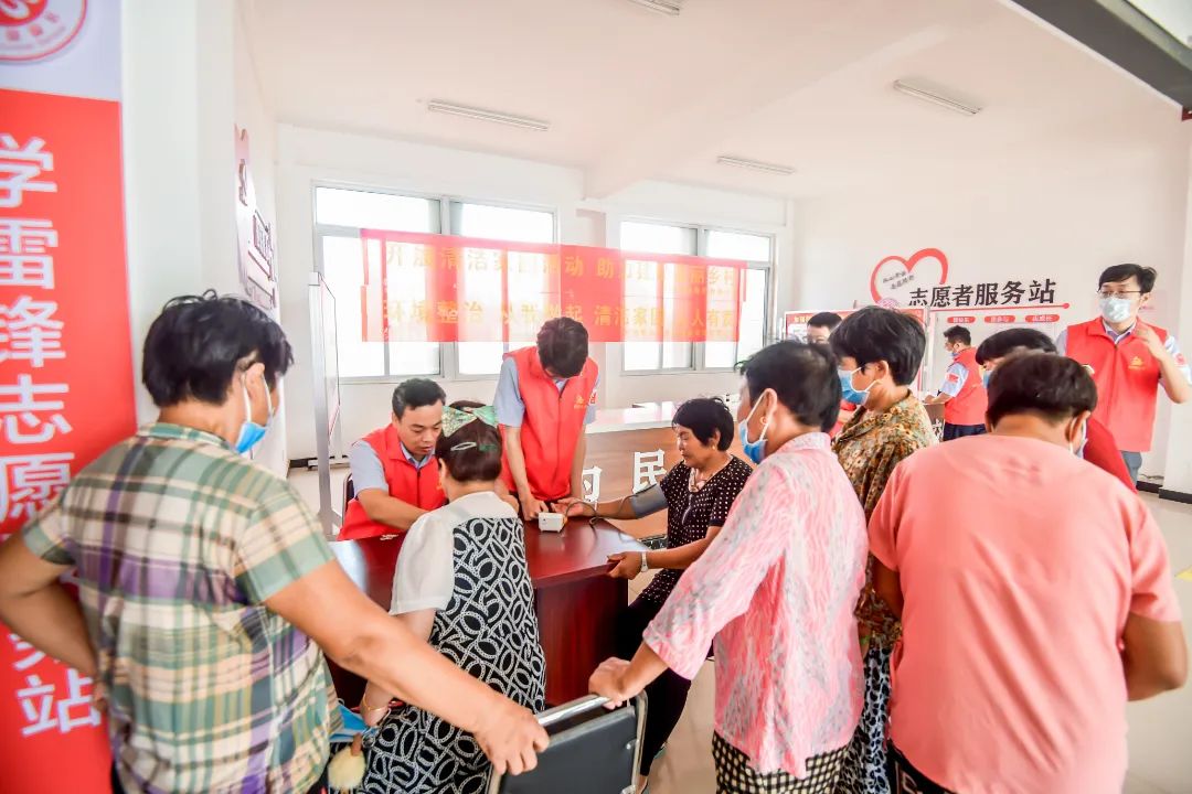 康橋悅生活 康橋悅生活