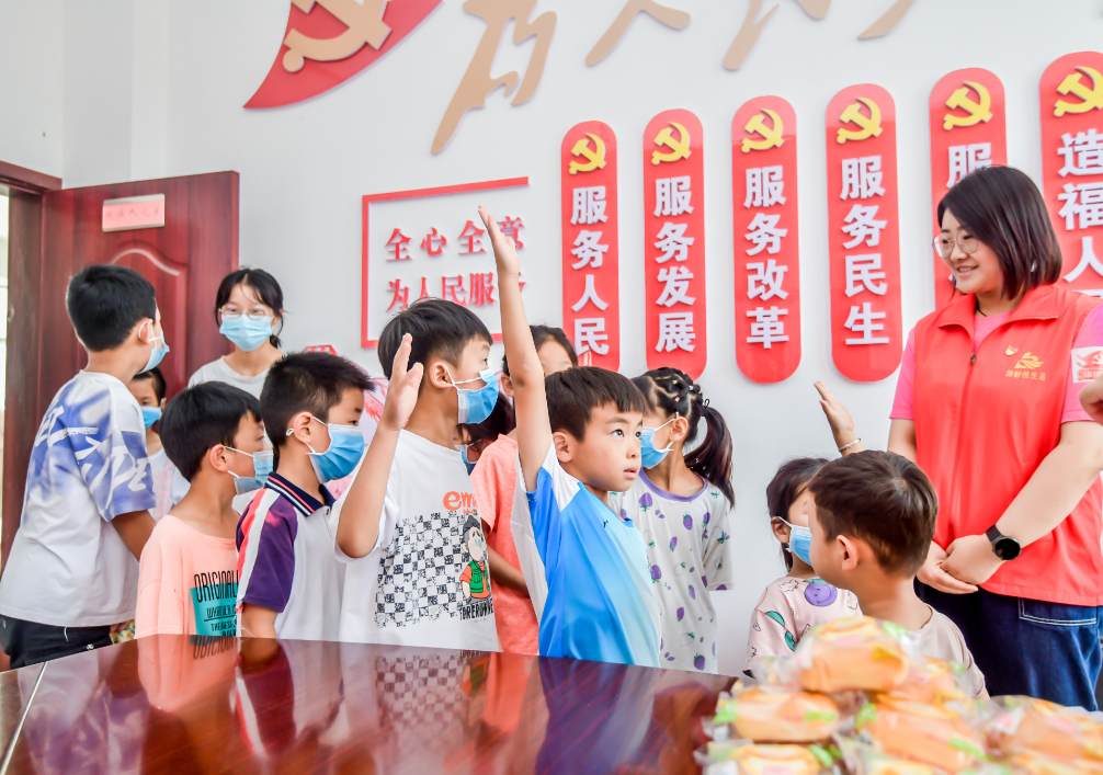 康橋悅生活 康橋悅生活