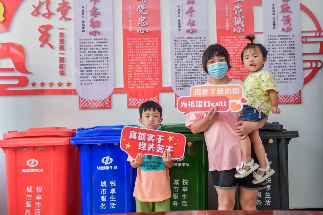 康橋悅生活 康橋悅生活