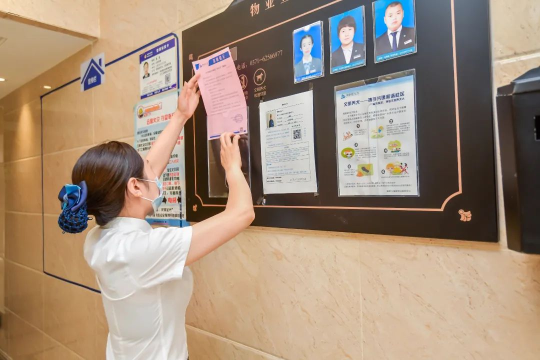 康橋悅生活 康橋悅生活