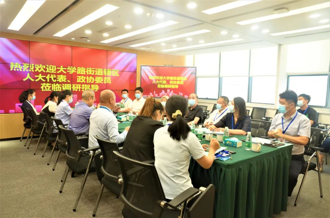 二七區(qū)大學(xué)路街道人大代表及政協(xié)委員赴康橋悅生活考察指導(dǎo)工作 二七區(qū)大學(xué)路街道人大代表及政協(xié)委員赴康橋悅生活考察指導(dǎo)工作