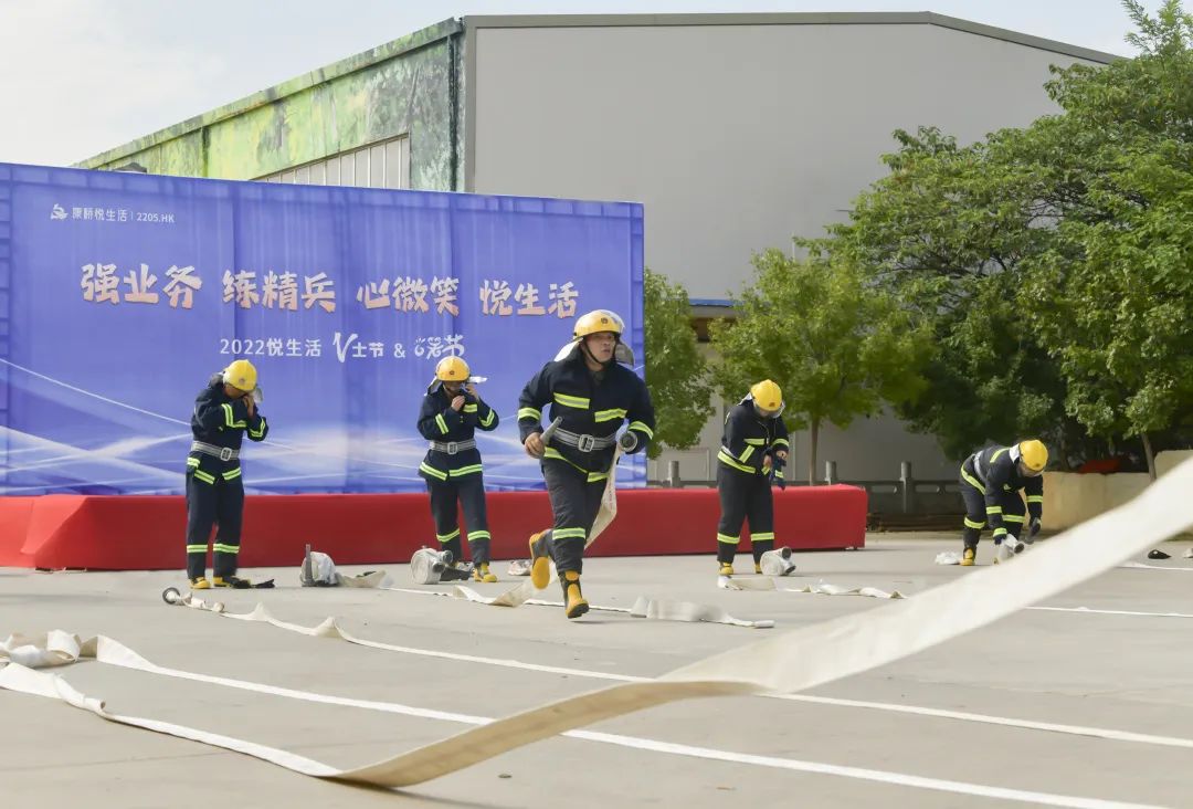 康橋悅生活舉行2022V士節&V笑節活動 康橋悅生活舉行2022V士節&V笑節活動