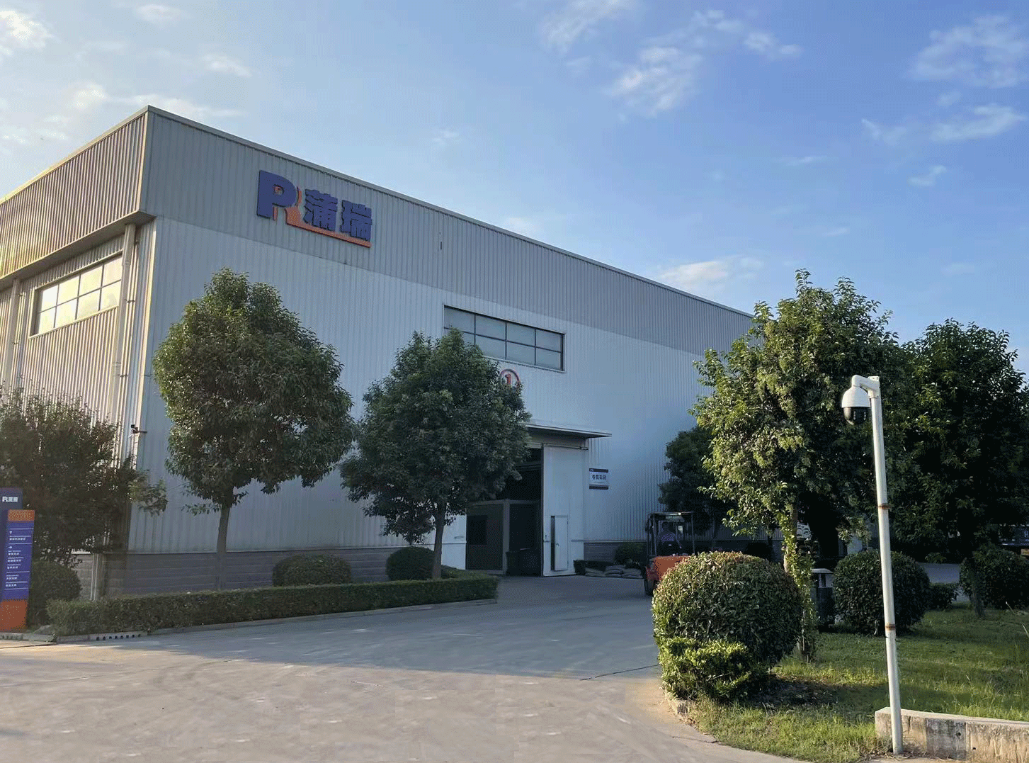 康橋悅生活 康橋悅生活