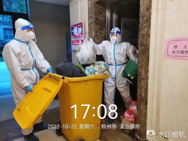 中國物業(yè)服務企業(yè)品牌價值100強 中國物業(yè)服務企業(yè)品牌價值100強