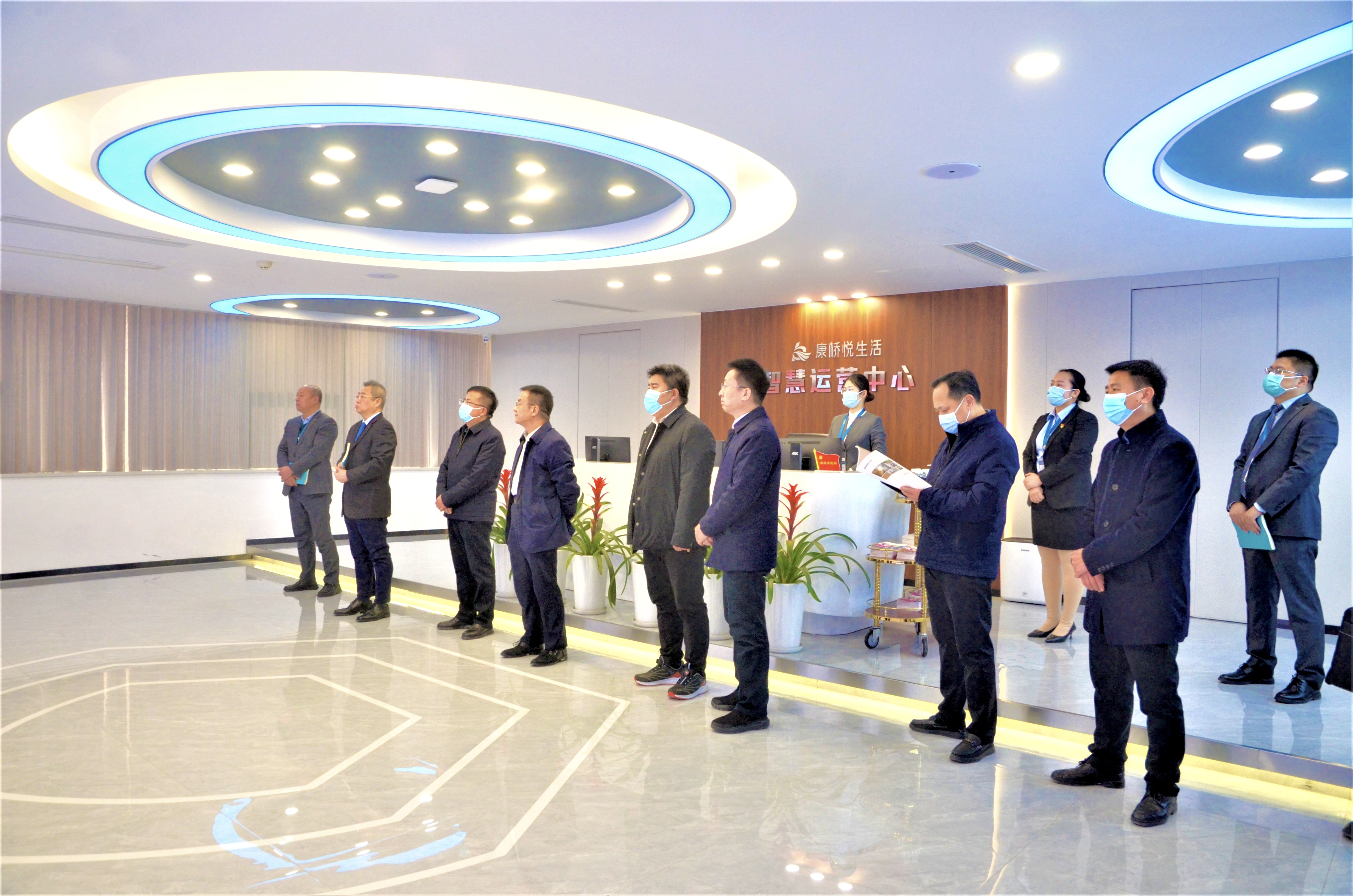 康橋悅生活 康橋悅生活