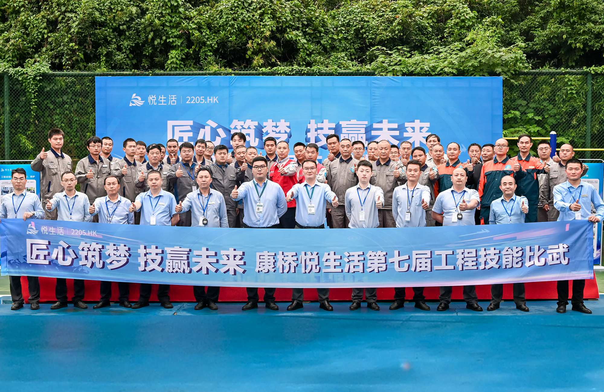 HEYING.png HEYING.png