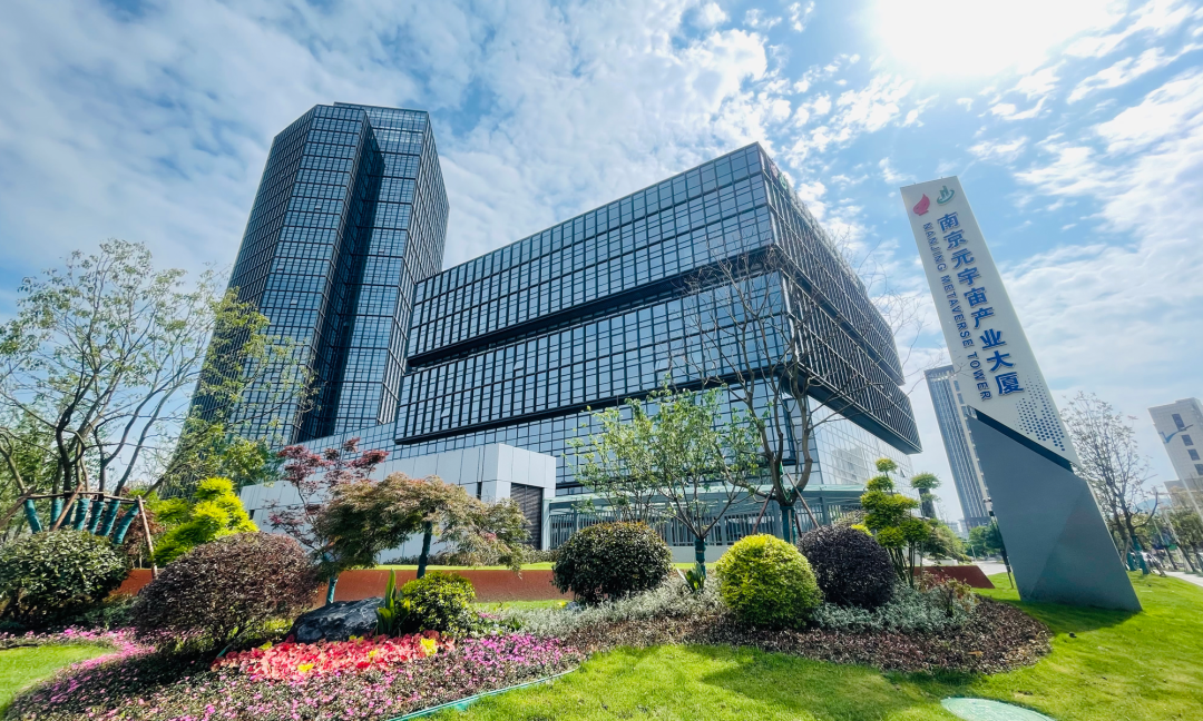 悅生活進(jìn)駐南京牛首山金陵小城景區(qū)