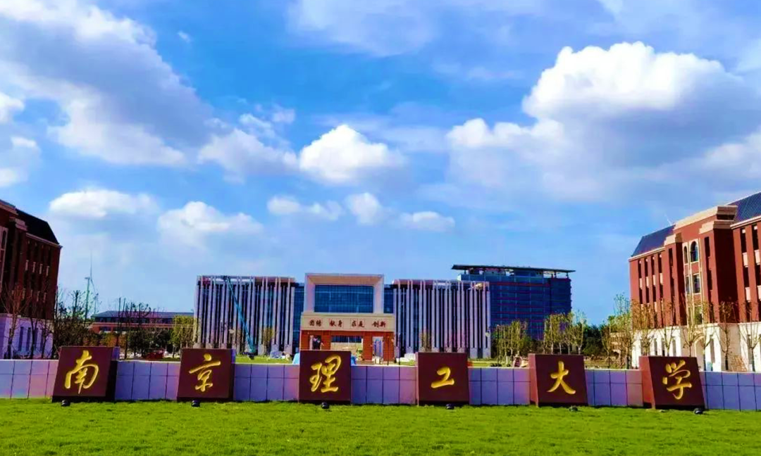 悅生活進(jìn)駐南京牛首山金陵小城景區(qū)