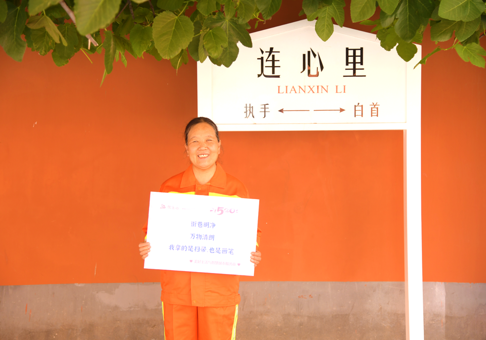 悅生活進(jìn)駐南京牛首山金陵小城景區(qū)