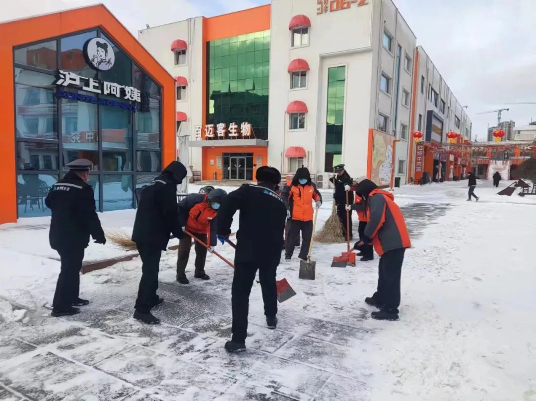 康橋悅生活