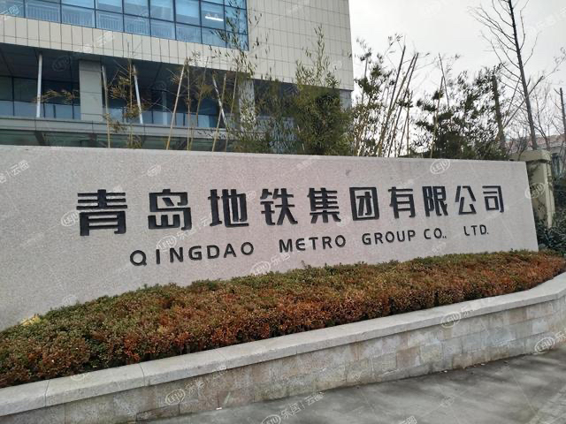 康橋悅生活
