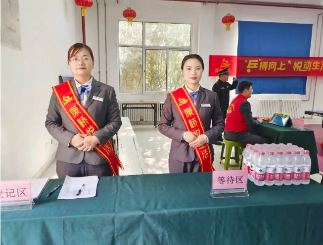 康橋悅生活2024年業主乒乓球大賽火熱進行中