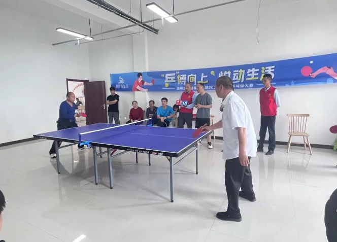康橋悅生活2024年業主乒乓球大賽火熱進行中