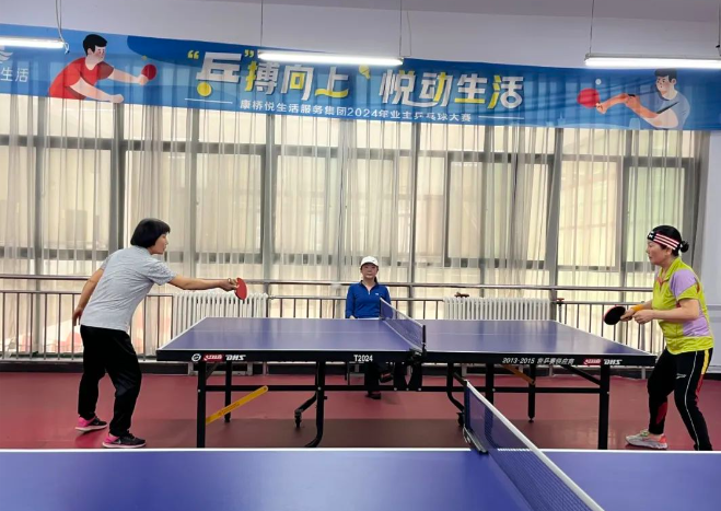 康橋悅生活2024年業主乒乓球大賽火熱進行中