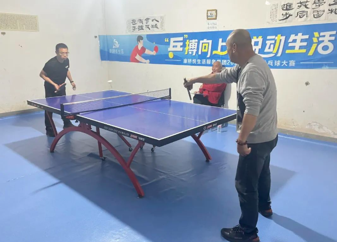 康橋悅生活2024年業主乒乓球大賽火熱進行中
