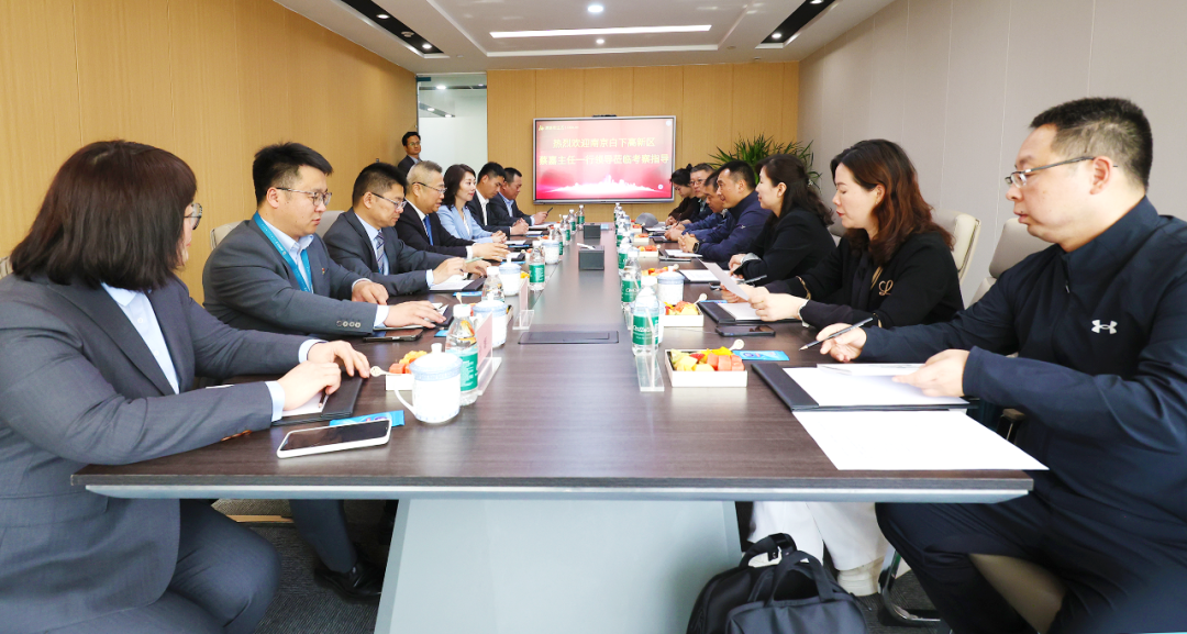 南京白下高新區管委會主任蔡嘉一行來訪悅生活